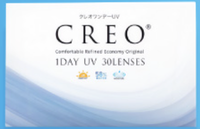 クレオワンデーUVモイスト
