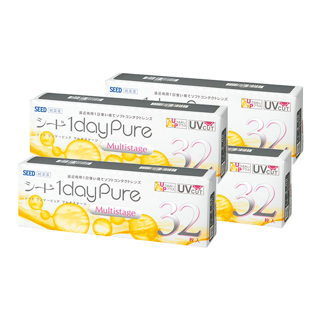 シードPureシリーズ